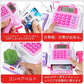 Sotodik Cash Register Pretend Play Supermarket Shop Toys with Calculator ,Working Scanner,Credit Card ,Play Food ,Money and More
