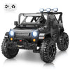 Hikole 24V 2 Seater Ride On Cars For Kids - Remote Control, 20'' Spacious Seat, 4Wd/2Wd Switchable Electric Car With Led Lights,