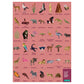Search and Find Illustrations of African Safari Puzzle