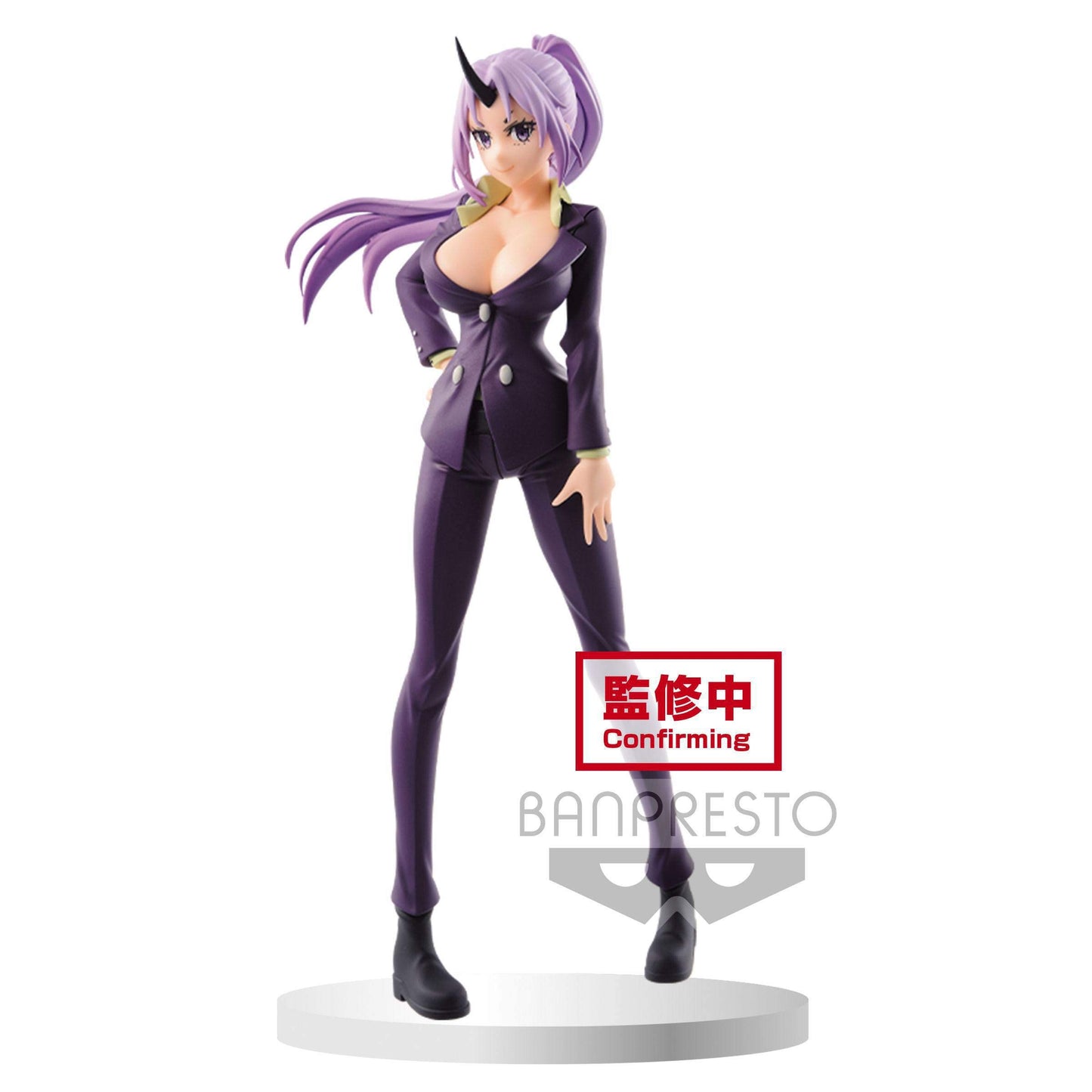Banpresto That Time I Got Reincarnated As A Slime -Otherworlder- Figure Vol.2(A:Shion)