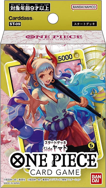 One Piece Tcg: Yamato Starter Deck