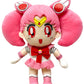 Great Eastern Ge-2009 Sailor Chibi Moon 8' Plush Doll