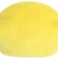 Aurora® Yuzu Lemon™ Stuffed Animal - 5" Yellow Pocket-Sized Plush Toy - Adorable Palm Pals™ Collectible