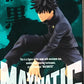 Banpresto - Jujutsu Kaisen - Maximatic - The Megumi Fushiguro Statue