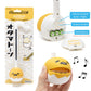Otamatone Special Edition Sanrio (Gudetama) - Fun Electronic Musical Toy Synthesizer Instrument By Maywa Denki (Official Licensed) [Includes Song Sheet And English Instructions]