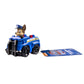 Paw Patrol Racers - Chase, Small Navy Plastic Toy, Model 20064014