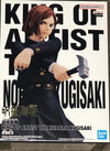 Banpresto - Jujutsu Kaisen - King of Artist - The Nobara Kugisaki Statue