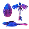 QOUXZ 3D Printed Dragon Egg Toy, Movable Feathered Wyvern, Laser Purple, Medium, Model MB3DDYSZNHD-LSZ