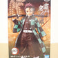 Banpresto 39494 Demon Slayer (Kimetsu no Yaiba) Tanjiro Kamado Figure, Multicolor