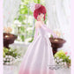 Banpresto - Oshi No Ko - Kana Arima (Bridal Dress), Bandai Spirits Figure