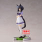 Banpresto - Umamusume: Pretty Derby - Elshin Flash, Bandai Spirits Figure