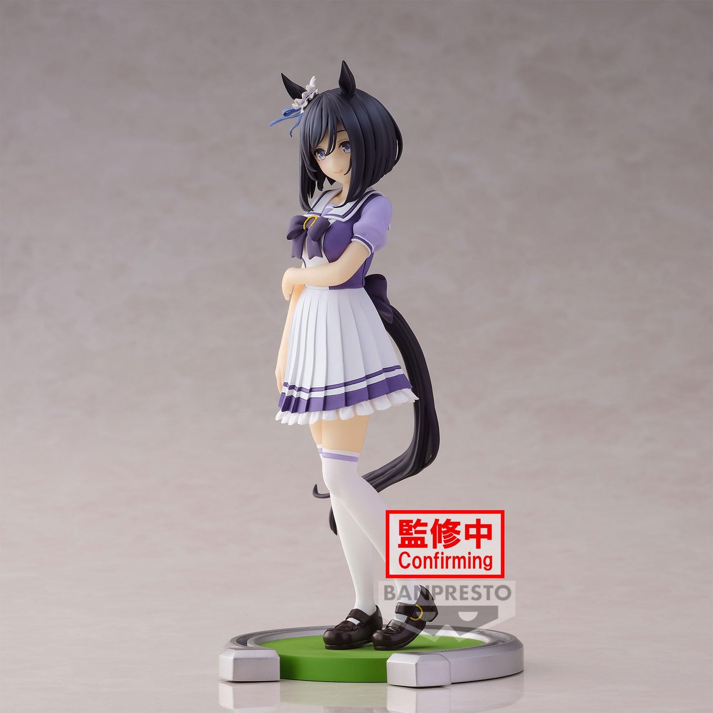 Banpresto - Umamusume: Pretty Derby - Elshin Flash, Bandai Spirits Figure
