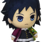 Bandai Demon Slayer Kimetsu No Yaiba Chibi Plush - Giyu Tomioka