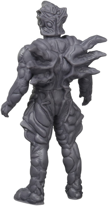 Ultraman Ultra Monster Series 136 Zerganoid
