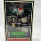 NECA - Beetlejuice - 7 Scale Action Figure - Ultimate Matador Beetlejuice and Sandworm 2 Pack