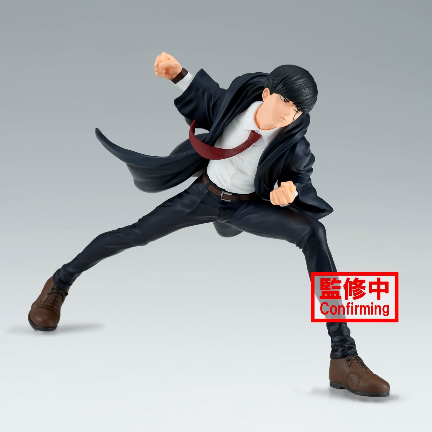 Banpresto - Mashle: Magic and Muscles - Mash Burnedead, Bandai Spirits Vibration Stars Figure