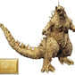Bandai Spirits Godzilla Ichibansho Figure - Gold Color Ver., Minus One Statue
