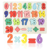Number Puzzle - Montessori Wooden Puzzles For Toddlers 3-5 | Shape Learning Puzzle Learning Toy For Toddlers 3-5 Number Blocks T