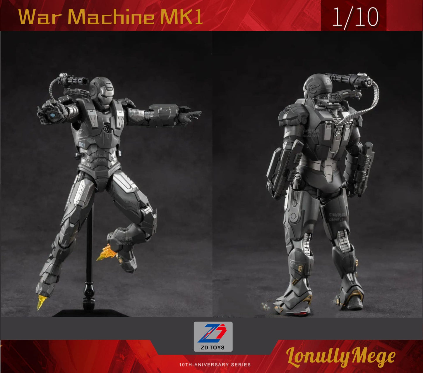 Lonullymege War Machine Mark1 Action Figure-2022 New Released 7 Inch Deluxe Painting Exquisite Collection Movable Model Toys (War Machine Mark1)