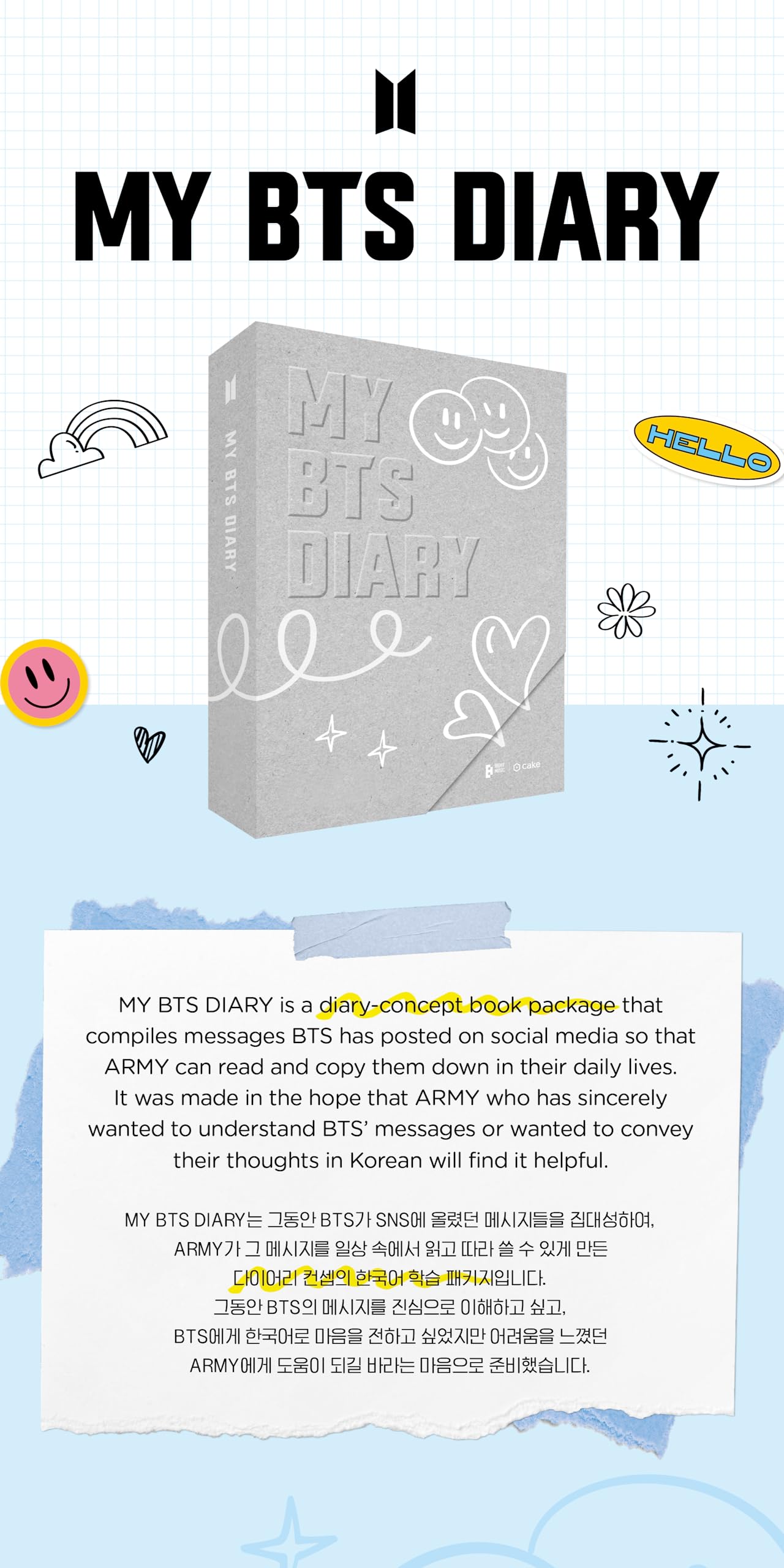 My BTS Diary - Truly Understanding BTS' Korean Messages, Official BTS Merchandise, BTS Journal Concept Book Package, Learn Korea