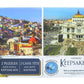 Set Of 2 Keepsakes 500 Piece Jigsaw Puzzles | Mexico City/Barranquilla