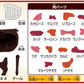 Megahouse Beef Puzzle Kaitai Puzzle - MH51124R, Polyvinyl Chloride, Color: Beef