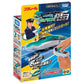 Takara Tomy Plarail You Driving! Grip Mascon E5 Series Shinkansen Hayabusa Train Toy, for Boys 3 Years and Up