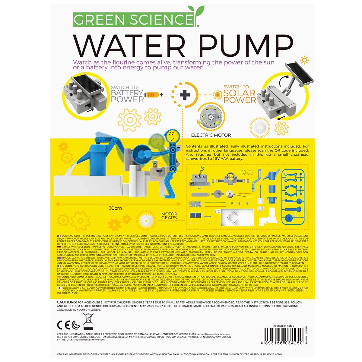 4M Green Science Solar Hybrid Power Water Pump Diy Steam Powered Kids Science Kit
