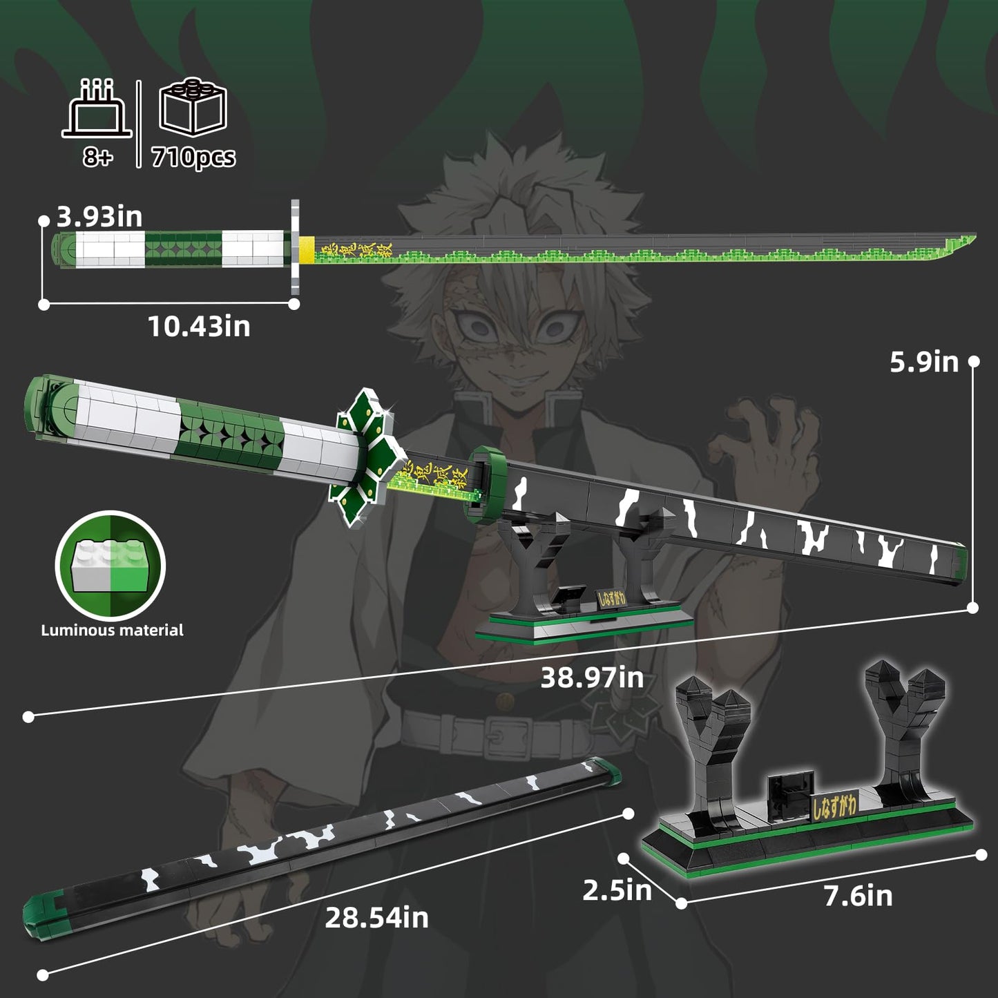 TOY PLAYER Demon Shinazugawa Sanemi Sword Building Set - 710pcs ABS Katana, 39 inches, Compatible with Lego, Gift for Anime Fans