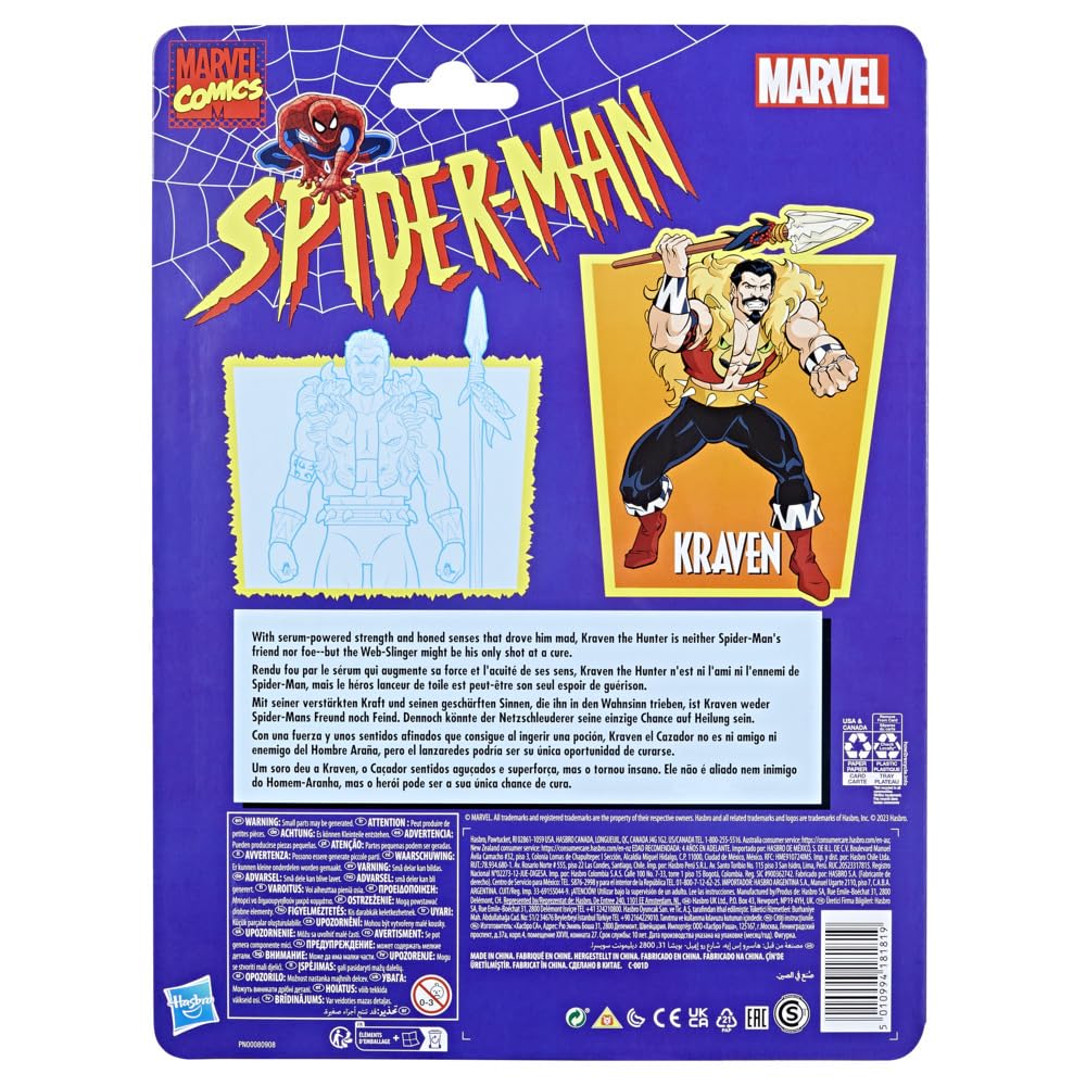 Hasbro Kraven Figure - Marvel Comics, 15cm, Multicoloured, Plastic, Model F7126