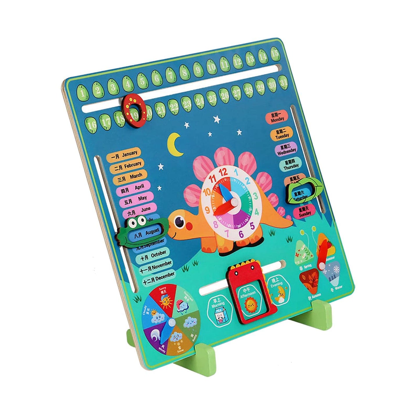 Atorse Wooden Calendar Clock Early Learning Educational Toy For Boy Preschool Large