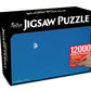 Prank-O 12,000 Piece Jigsaw Puzzle Prank Gift Box - White Elephant Gifts For Adults, Empty Box, Gag Gift Box For Puzzle Lovers, Joke Gifts For Christmas, Holidays, Parties