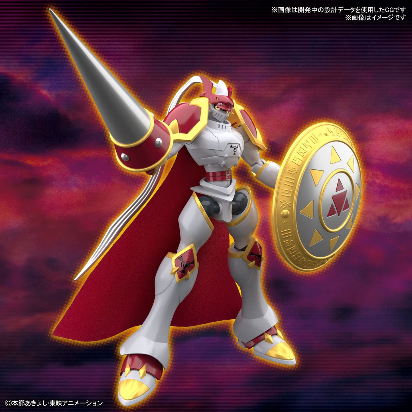 Figure-Rise Standard Digimon Tamers Duke Mon, Color-Coded Plastic Model