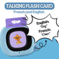 Zeenkind French & English Talking Flash Cards With 224 Sight Words For Toddlers 2 3 4 5 6 Years Old, Learn French For Kids, Audio Pocket Speech Early Learning Bilingual Flashcard Toys, 112 Cards