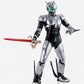 Tamashii Nations - Masked Rider Black - (Shinkoccho Seiho) Shadow Moon, Bandai Spirits S.H.Figuarts Action Figure