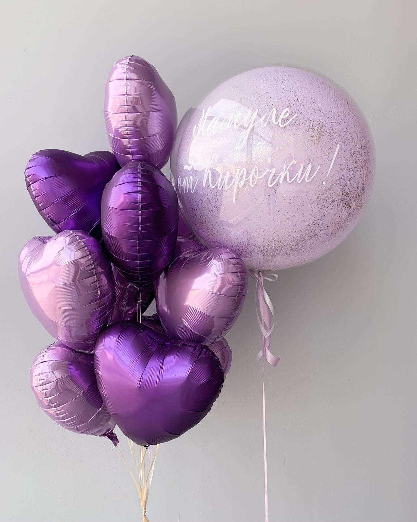 Lovoir 10 Pcs Pearl Purple Heart Shape Foil Mylar Balloons 18 Inch Love Balloons For Valentine'S Day Birthday Party Decorations