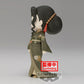 Banpresto - Demon Slayer: Kimetsu No Yaiba - Muzan Kibutsuji (Ver. B), Bandai Spirits Q Posket Figure (Bpr19573)
