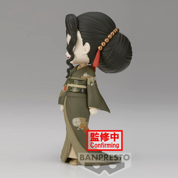 Banpresto - Demon Slayer: Kimetsu No Yaiba - Muzan Kibutsuji (Ver. B), Bandai Spirits Q Posket Figure (Bpr19573)