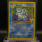 Pokemon Single Card Blastoise Celebrations Classic Collection