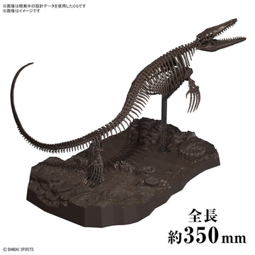 Bandai Imaginary Skeleton - Mosasaurus - Model Kit