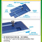 Trumpeter 009971 Colour Model Building Tool