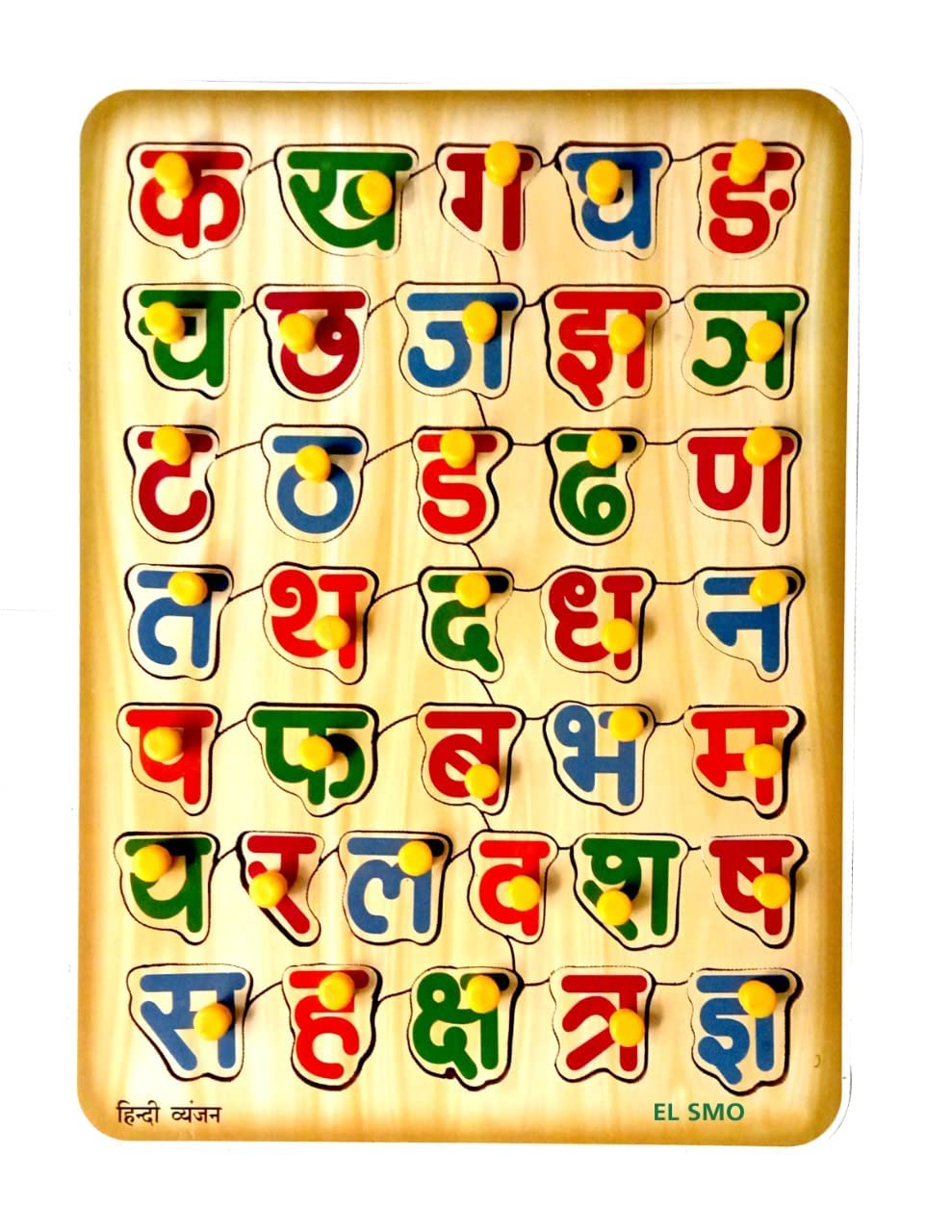 El Smo Hindi Alphabet Wooden Tray Puzzle Without Picture Hindi Varnamala Alphabets For Kids With Knobs Educational Puzzle Learni