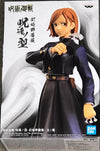 Banpresto - Jujutsu Kaisen - Jukon No Kata Nobara Kugisaki Statue