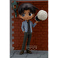 Banpresto - Case Closed - Heiji Hattori, Bandai Spirits Q Posket Premium Figure