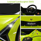 Olakids Kids 12V Licensed Lamborghini Sian Ride On Car, Electric Vehicle For Toddler With Control Remote, Battery Powered Toy With Music, Horn, 2 Speeds, Suspension, Led Lights, Bluetooth, Usb (Green)