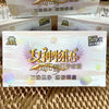 Goddess Story Tcg,72 Pcs Anime Booster Box Playing Cards, Ssr Collection Playing Cards Table Toys (Series 5 Online Edition)