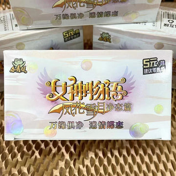 Goddess Story Tcg,72 Pcs Anime Booster Box Playing Cards, Ssr Collection Playing Cards Table Toys (Series 5 Online Edition)