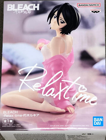 Banpresto - Bleach - Relax Time - Rukia Kuchiki Statue