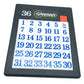 Number Slide Puzzle Brain Teaser Iq Game (35 Number)