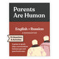 Parents Are Human Bilingual Conversation Cards, English + Russian